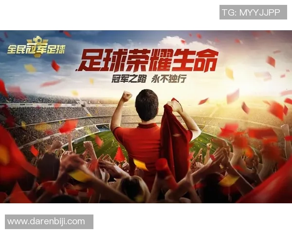 中国足球明星与娱乐圈名人跨界合作掀起热潮引发全民关注 中国足球明星与娱乐圈名人跨界合作掀起热潮引发全民关注