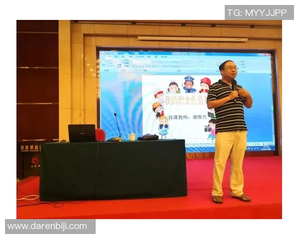 回顾传奇时代老一代足球球星的卓越成就与光辉岁月