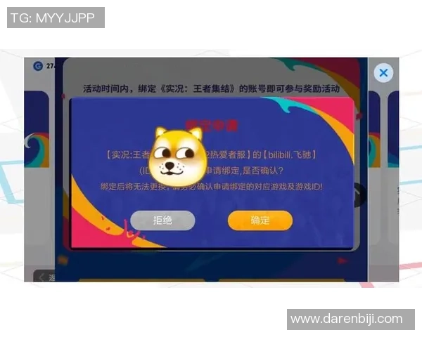 实况足球星期天狂欢活动开启，丰厚奖励等你来拿，足球迷们绝不可错过！