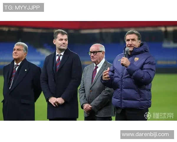 拉波特：从巴萨青训到曼城铁卫的成长之路与冠军之梦