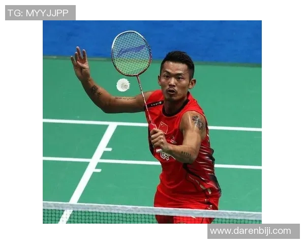 林丹与足球巨星的跨界对话：羽毛球与足球的激情碰撞与共鸣