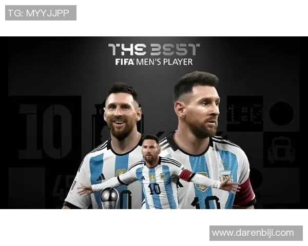 现代足坛巨星争霸：梅西、C罗、哈兰德、姆巴佩如何定义未来足球格局