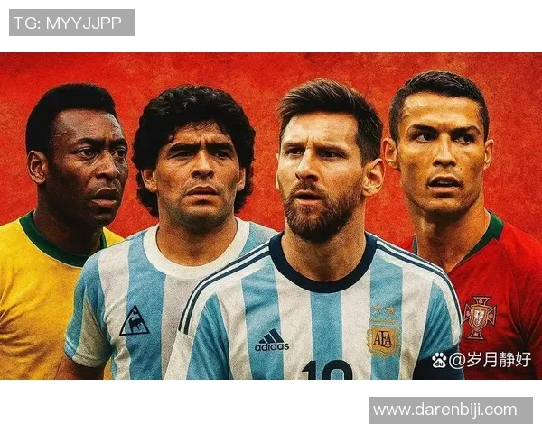 英国足球队世界杯历代传奇球星盘点