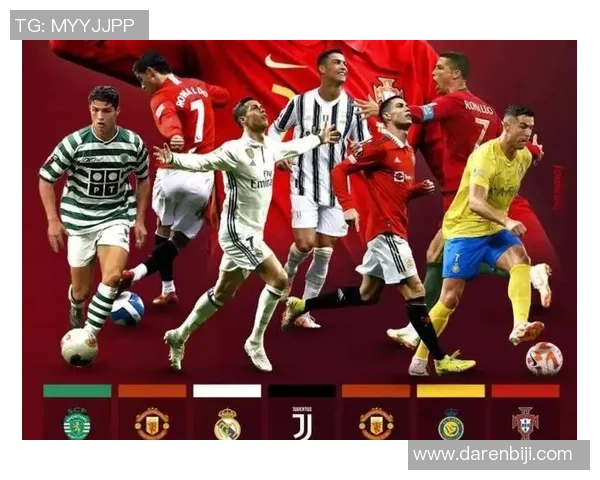 足球史上带球最具威胁的球星是谁他的技巧与突破能力如何超越其他巨星