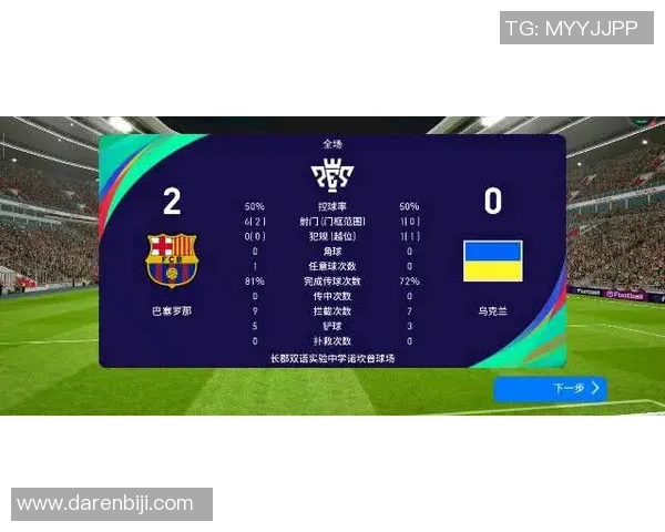 足球球星卡市场价格揭秘不同品牌和稀有度对价值的影响分析